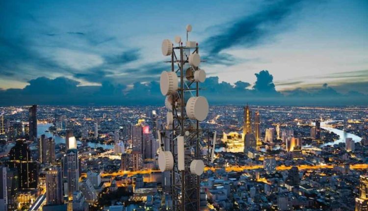 قناة الاتصال الموحدة