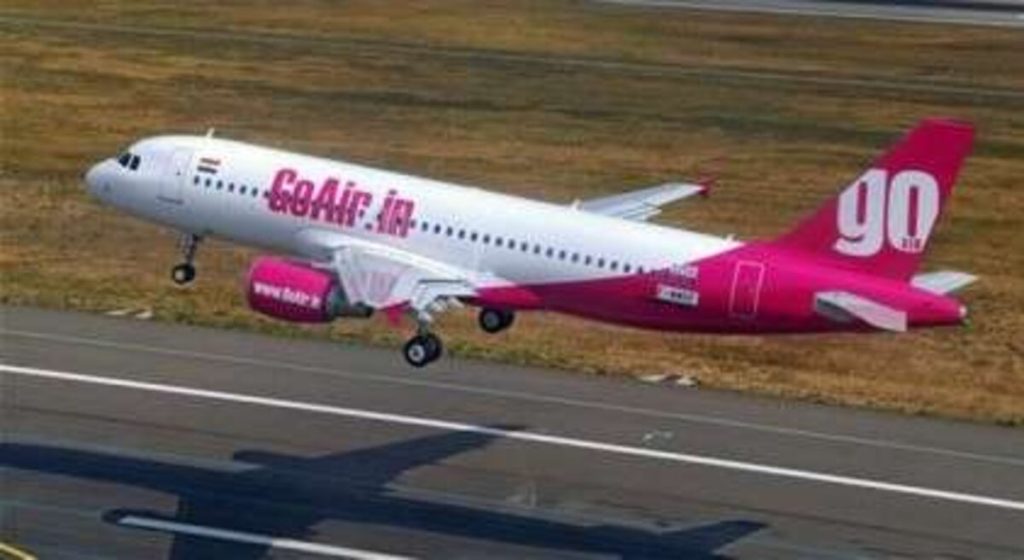 IndiGo Flight And PNR Status