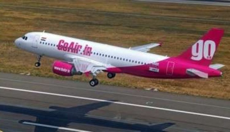 IndiGo Flight And PNR Status